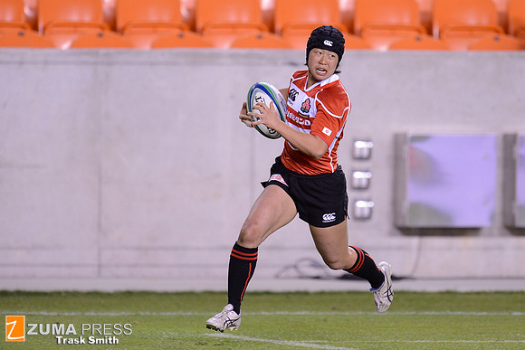 Rugby 2013 – IRB Women's Sevens World Series