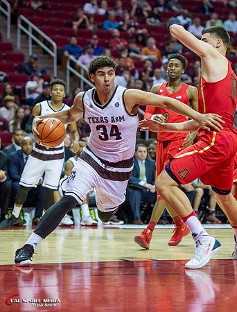 NCAA Basketball 2016: Arizona vs Texas A&M DEC 17