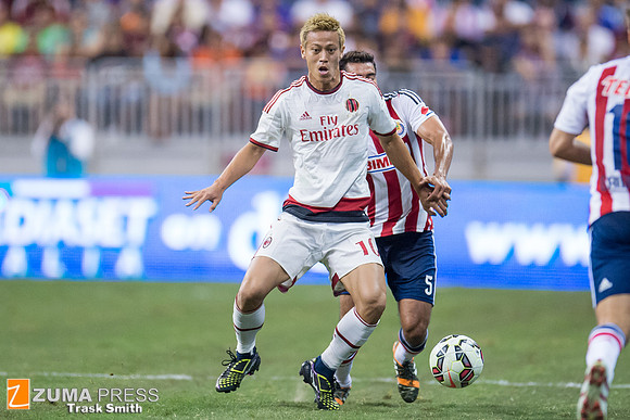 Soccer 2014 - AC Milan vs Chivas de Guadalajara