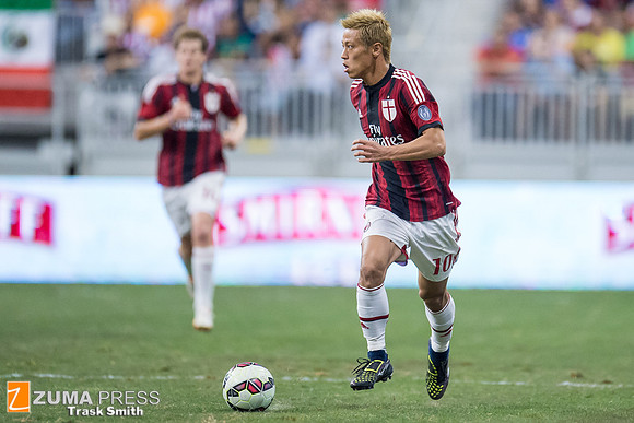 Soccer 2014 - AC Milan vs Chivas de Guadalajara