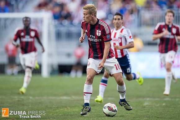 Soccer 2014 - AC Milan vs Chivas de Guadalajara