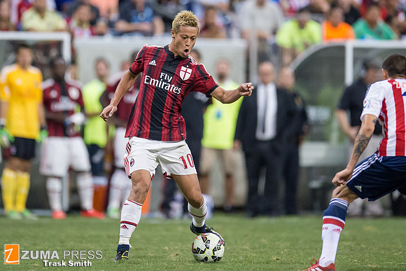Soccer 2014 - AC Milan vs Chivas de Guadalajara