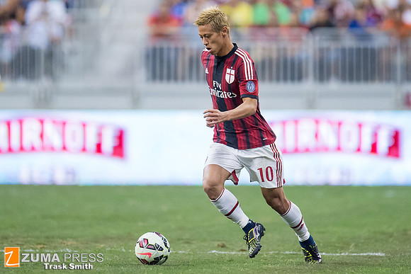 Soccer 2014 - AC Milan vs Chivas de Guadalajara