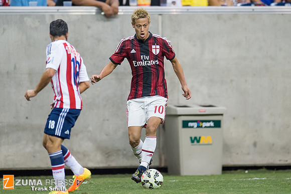 Soccer 2014 - AC Milan vs Chivas de Guadalajara