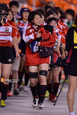 Rugby 2013 – IRB Women's Sevens World Series