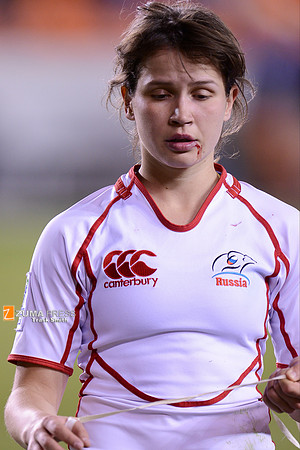 Rugby 2013 – IRB Women's Sevens World Series