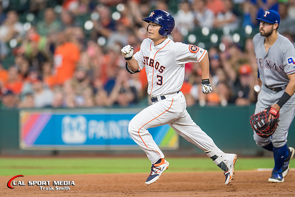 MLB 2017: Rangers vs Astros JUN 13