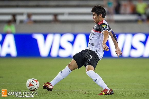 U.S Open Cup 2014 - Houston Dynamo defeat the  Laredo Heat 1-0