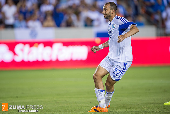Soccer 2014 - Honduras vs Israel