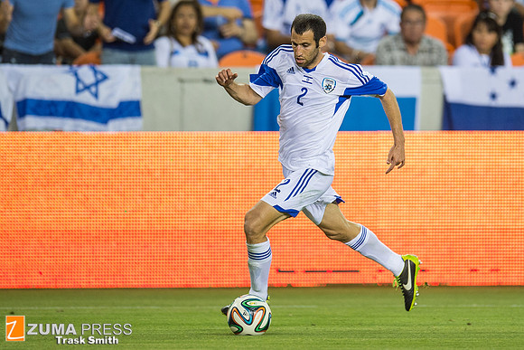 Soccer 2014 - Honduras vs Israel